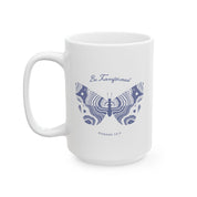 Be Transformed Mug, (11oz, 15oz)