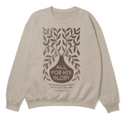 Beige sweatshirt with a brown graphic and text on a white background