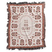 Blanket with decorative patterns and 'All for His Glory' text on a white background