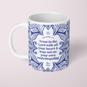 Christian ceramic mug with “Trust in the Lord” message, inspired by Proverbs 3:5—an uplifting reminder for faith-filled mornings and meaningful daily encouragement.